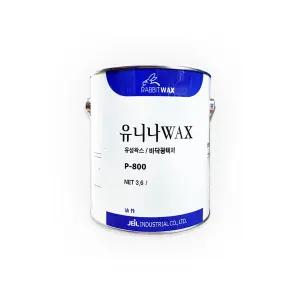 유니나왁스 P-800  바닥광택용 광택제 왁스 3.6L