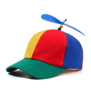 fooi 바람개비 프로펠러모자 체육대회 행사 소풍 인싸템 캡 모자