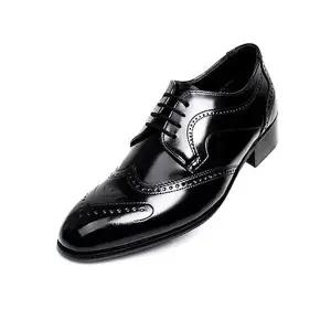 [하프클럽/세자매]6cm 키높이 남성정장화 발이편한 정장구두 옥스포드화