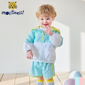 [몰리멜리] 마이럽럽아노락점퍼상하복