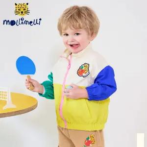 [몰리멜리] 레고블록티거윈드점퍼