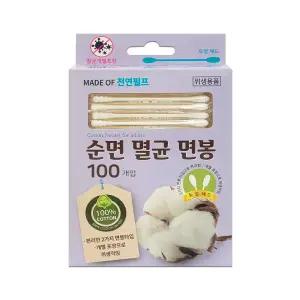 세별 순면 멸균면봉(성인용/개별포장/2TYPE) 100개입, 3개