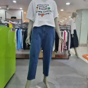 베네통/애플아울렛/사이드 워싱 배기 팬츠/BADPB2431