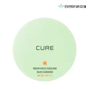 [10%] 김정문알로에 큐어 아쿠아 마일드 쿨링 선쿠션 25g