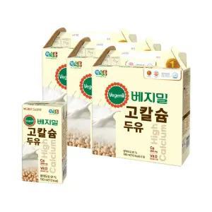 정식품 베지밀 고칼슘 하이칼슘 두유 190ml 48팩