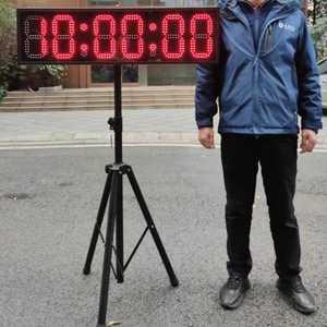 마라톤 타이머 대형 전광판 기록 경기장 스톱워치