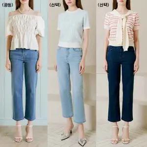 [ 2종특가] G.모데나 쿨맥스 라이크라 썸머 크롭데님 2종