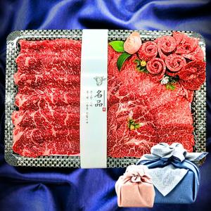 설명절 투뿔 한우선물세트 소고기 모듬 구이용 한우세트 고급보자기_꽃등심/채끝살/부채살