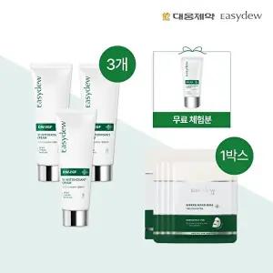 [이지듀]*대웅제약 DW-EGF 트리플 안티옥시던트 크림 75ml 3개+베리어 리페어 마스크(25g*4매입) 1박스+무