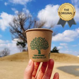 6.5온스 친환경 에코 크라프트 생분해 종이컵 1000개