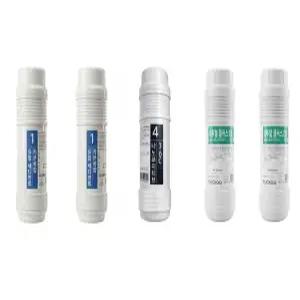 쿠쿠 정품 CP-SS100HWS 사용 쿠쿠정수필터세트 (듀얼 세디 카본2+네추2+나노1)