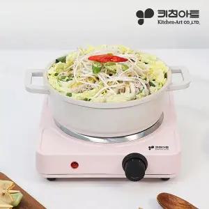 [키친아트] 휴대용 1구 전기레인지 보온 핫플레이트 KP-2650 / 핑크