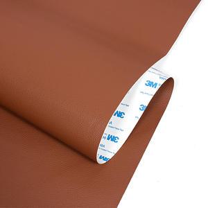 리폼 가죽 스티커 대형 120x50cm 브라운/쇼파 의자 가구 인조 가죽 레자 수선 보수 3M 접착 시트지 패치 DIY리폼