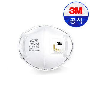3M 안면부여과식 특급 방진마스크 8977K/8977KA 분진 미스트 용접흄 10개 1통