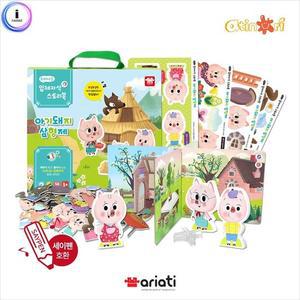 소리나는입체자석스토리북 아기돼지삼형제AMP-036 사운드북 동화책 유아학습용품 학습교재