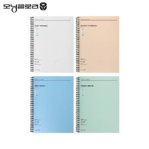 모닝글로리 4000 테마컬러 스프링노트 16절 좌철 트윈링 줄공책