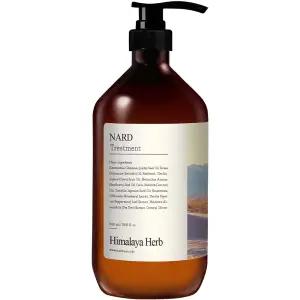 부케가르니 나드 리페어링 퍼퓸드 트리트먼트 프레쉬라벤더향, 1000ml, 1개