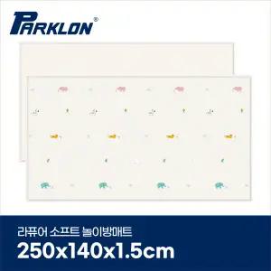 [파크론] 정글프렌즈 라퓨어 소프트 놀이방매트 슈퍼초대형 250x140x1.5cm
