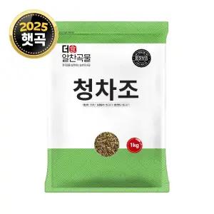 더알찬곡물 국산 청차조 1kg 1봉 / 25년 차조 좁쌀