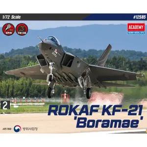 [아카데미과학]무[아카데미과학] 1/72 공군 KF-21 보라매 12585