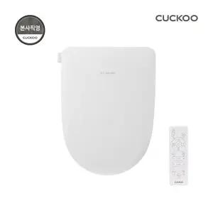 [쿠쿠]본사직영) 쿠쿠 인스퓨어 슈퍼 슬림 리모컨 비데 CBT-P1031RW (자가설치)