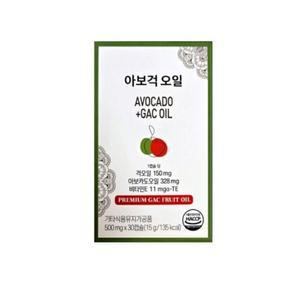 아보걱 500mg 30캡슐 걱 베트남 걱과일 GAC OIL