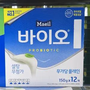 매일 바이오 플레인 150g x 12개 무가당 플레인