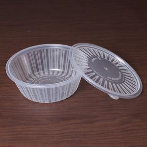 탕용기 TY 사출 냉면용기 소 200세트 칼국수 포장 배달 일회용