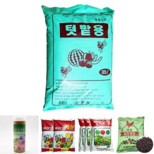 텃밭용 발효수피 35L 퇴비 밑거름 비료/거름/거름흙/웃거름/유기질비료/고추추비/주말농장퇴비/텃밭퇴비