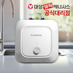 대성쎌틱 스텐 전기온수기 15리터 바닥설치형 RZS-15US 저장식 온수기