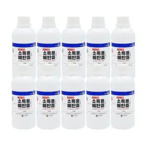 삼현제약 소독용 에탄올 250ml x 10개 소독제 알코올 알콜
