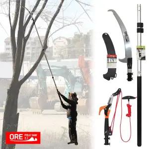 오르-1 고지 가위 톱 풀세트 약 3.4m 강력 파워 고지톱 장대 톱 전정 전지 가위