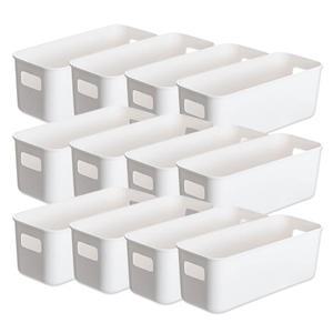 (5+5)27cm 심플 화이트 보관함