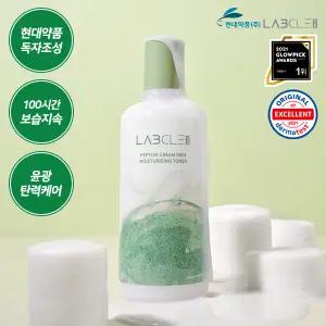 현대약품 랩클 대용량 펩타이드 크림스킨 모이스처라이징 대용량 토너 310ml (소비자가 42,000원)