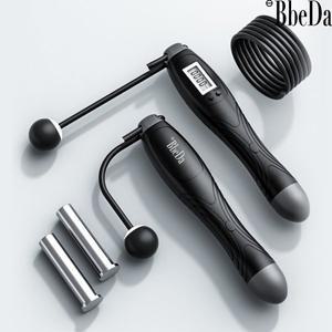 [빼다] 실내 줄없는 무선 노라인 와이어 성인 다이어트 카운트 줄넘기