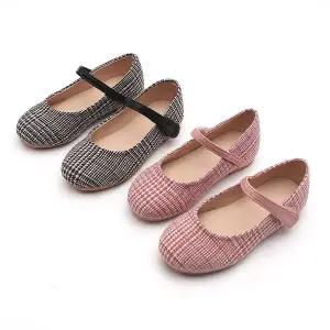 쁘띠 비비구두 160-210 유아 아동 키즈 여아 구두