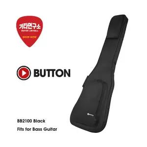 최고의 가성비 Button 버튼 베이스기타 케이스 Bass Gig Bag BB2100 BK