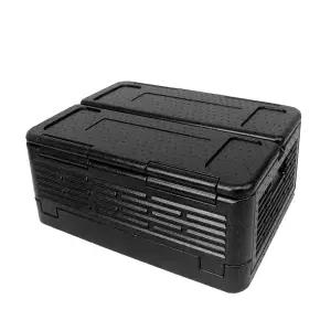 접이식 아이스박스 대형 600/402/250mm 보온보냉 휴대용 차량용 폴딩 EPP소재