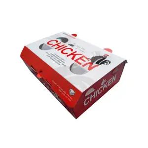 레드치킨 두마리 박스(100개입)