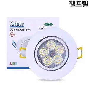 매입형LED등기구 LALUCE 백색 5W 4000K QKDL-DC45-5W-5C