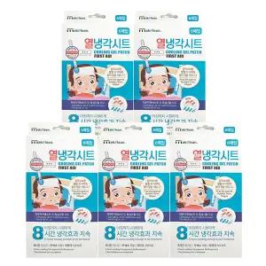 메이클린 열냉각시트 6매입 x 5개 / 유아 아기 이마 해열 패치 냉각 열내림 열패치