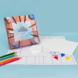 부루마불 창의키트 보드게임 만들기세트