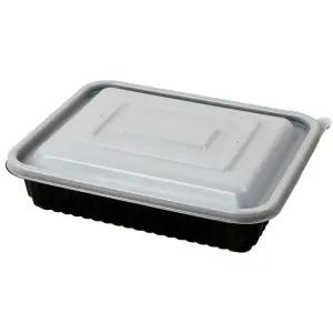 밀폐 사각 찜용기 소 23195 1500ml 200세트(몸통+뚜껑)