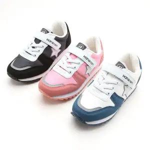 행텐 유니콘 180-230 아동 주니어 키즈 운동화 신발