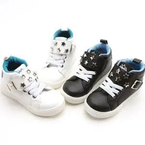 마미 빅벨트하이탑 150-180 유아 키즈 운동화 신발