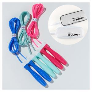 김수열 포키즈 줄넘기 가방 세트