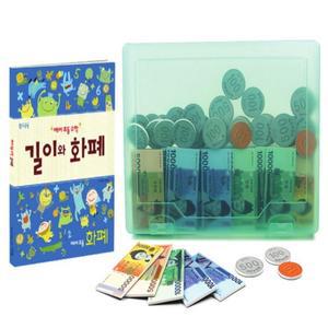 [학습교구] 자석 돈모형 화폐 경제개념 학습세트 56p