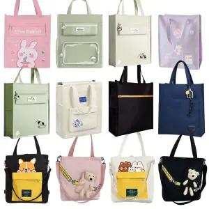 키즈트리 초등 학생 키즈 아동 유아 어린이 여아 주니어 남아 아이 신발 실내화 보조 주머니 학원 가방