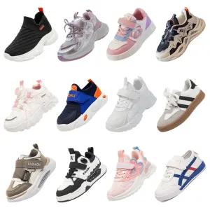 키즈트리 유아 아동 키즈 여아 남아 어린이 아이 초등 학생 주니어 보아 운동화 아동화 신발 슈즈 단화 슬립온 어글리 찍찍이 벨크로