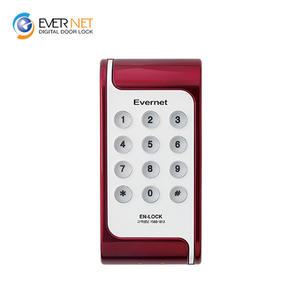 에버넷 락카도어락 EN-LOCK-N 락카기 사물함키 목욕탕키 병원 개인사물함 / 키